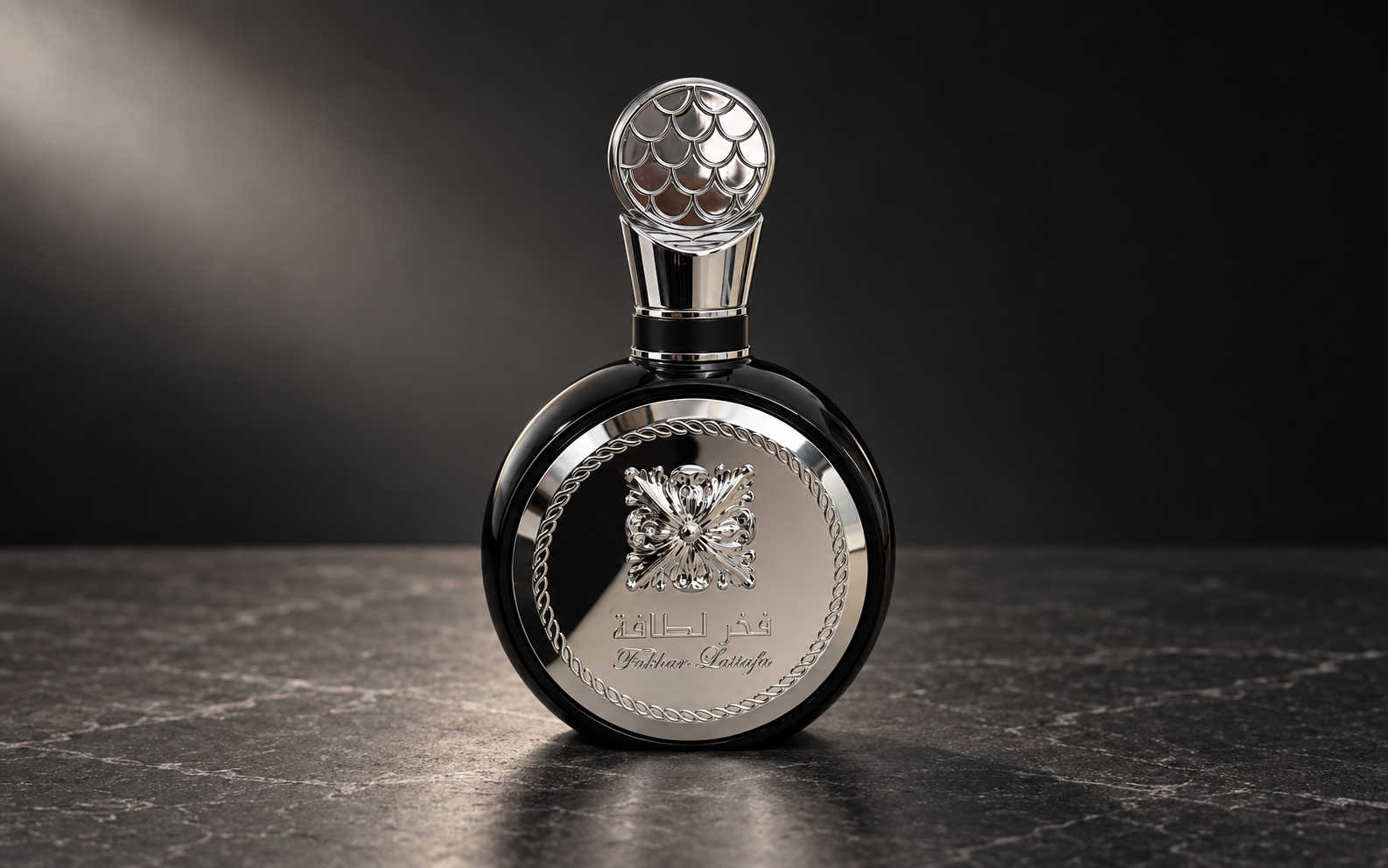 Perfume, resultado profissional